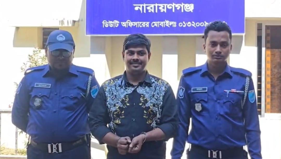 রূপগঞ্জে ককটেল বিস্ফোরণের ঘটনায় যুবলীগ কর্মী গ্রেফতার