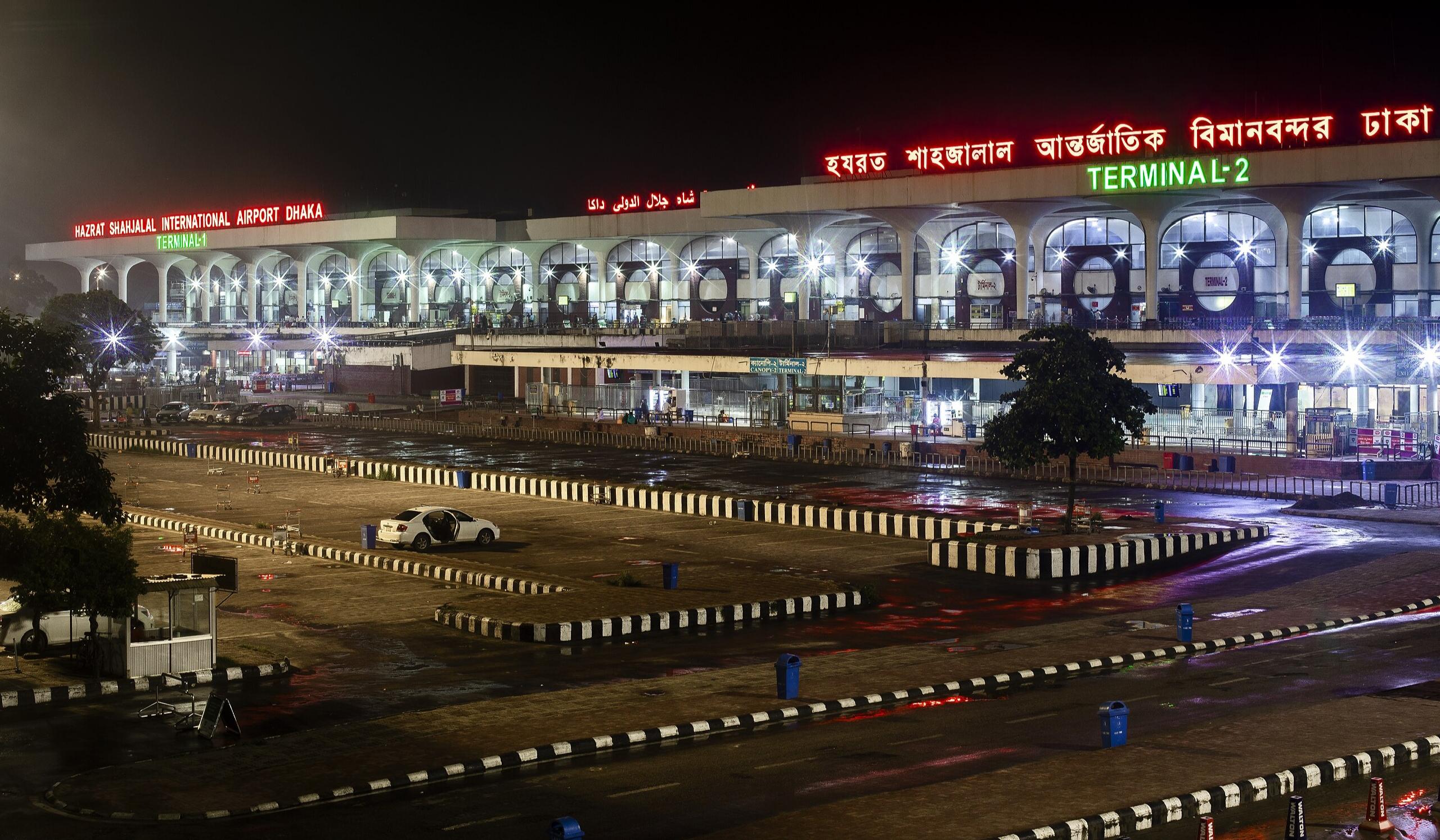 শাহজালাল বিমানবন্দরে আগুনের ধোঁয়া, যাত্রীরা আতঙ্কিত