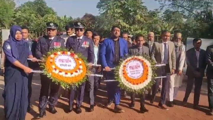 কাশিয়ানীতে যথাযোগ্য মর্যাদায় শহীদ বুদ্ধিজীবী দিবস পালিত