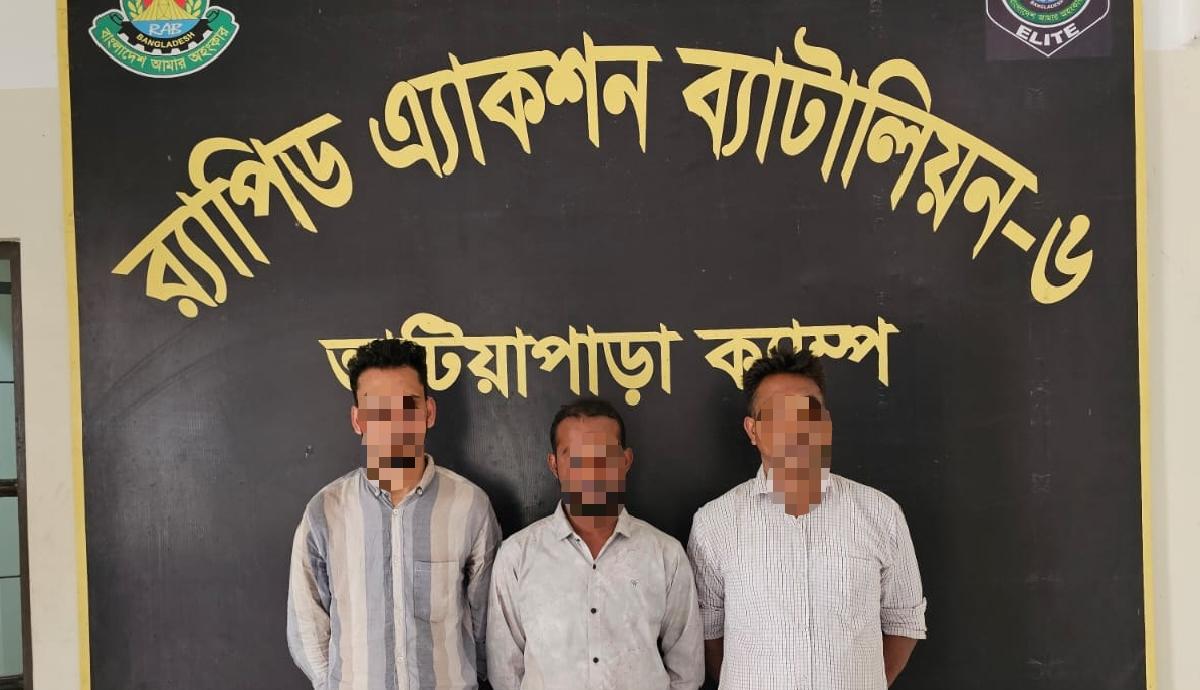 কাশিয়ানীতে ১৭৯ বোতল ফেনসিডিলসহ গ্রেপ্তার ৩